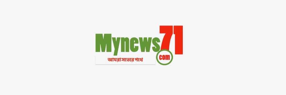 MyNews71's profile banner image