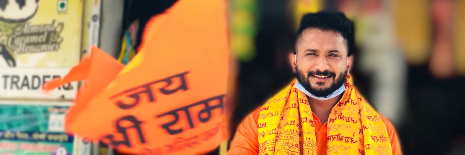 PankajSinghDob1's profile banner image