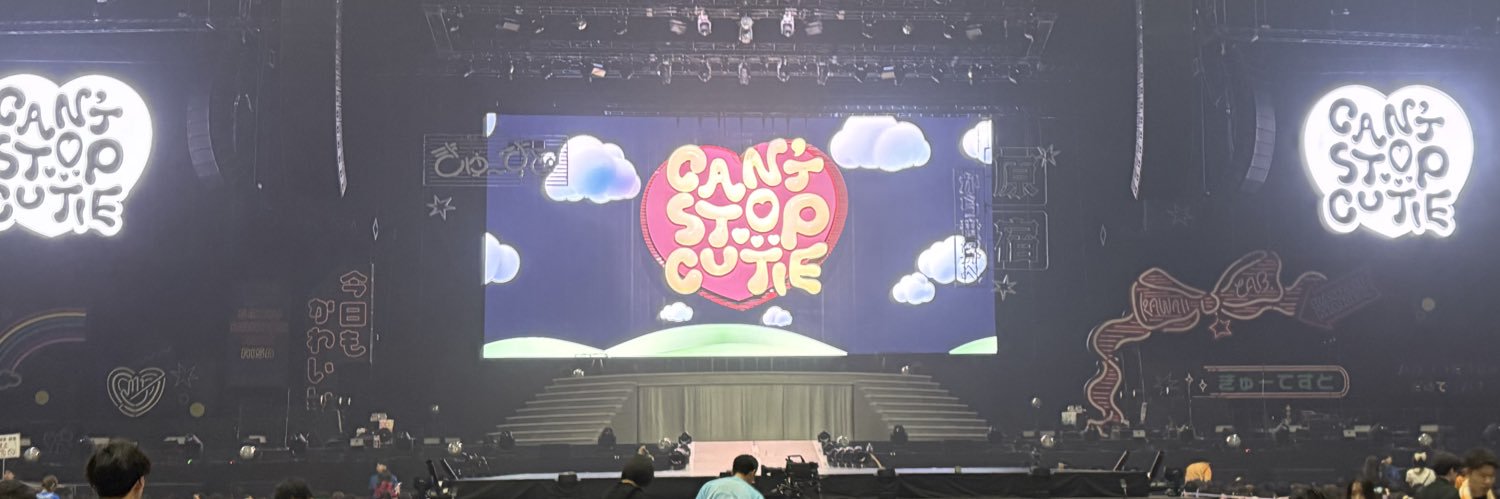 mbcppn's profile banner image