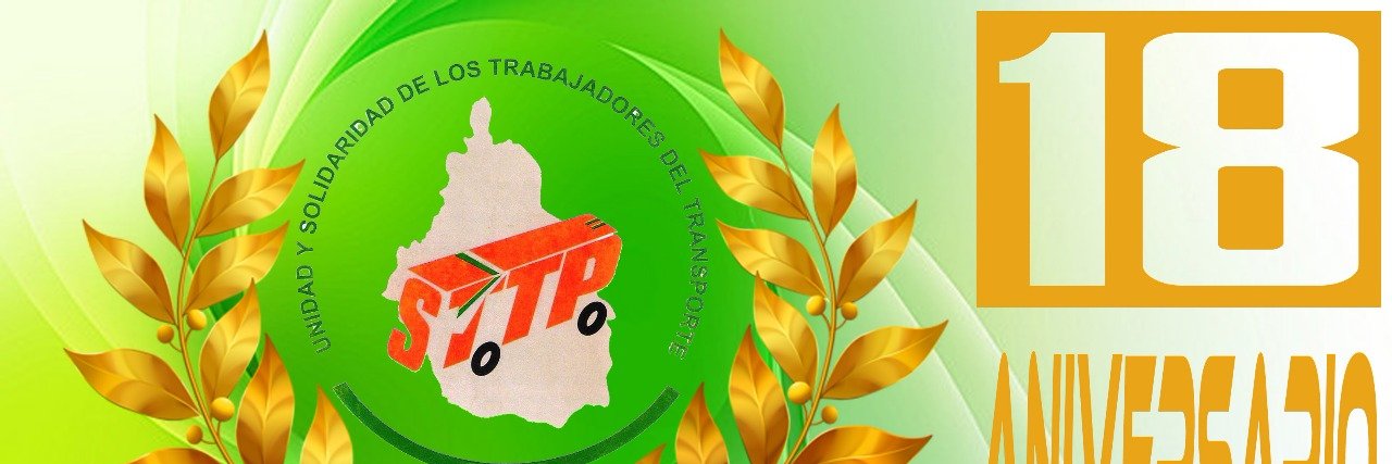 STTPDF banner