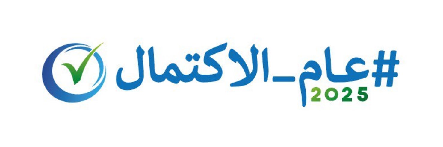 abeer350's profile banner image
