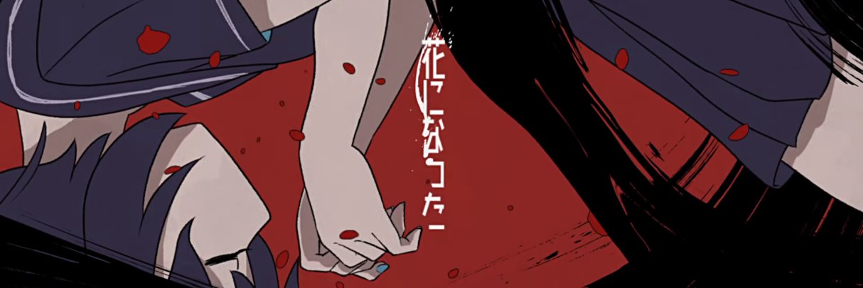 えいぐふと's banner