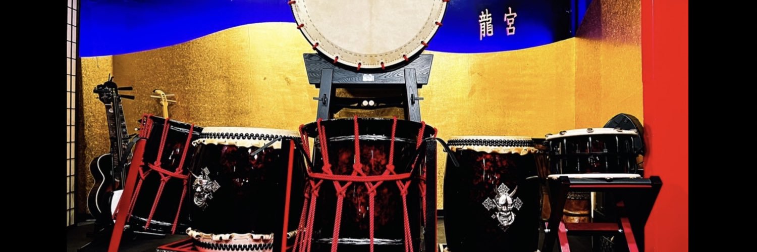 【和楽器BAR 龍宮〜Ryu Guw〜】高円寺 banner
