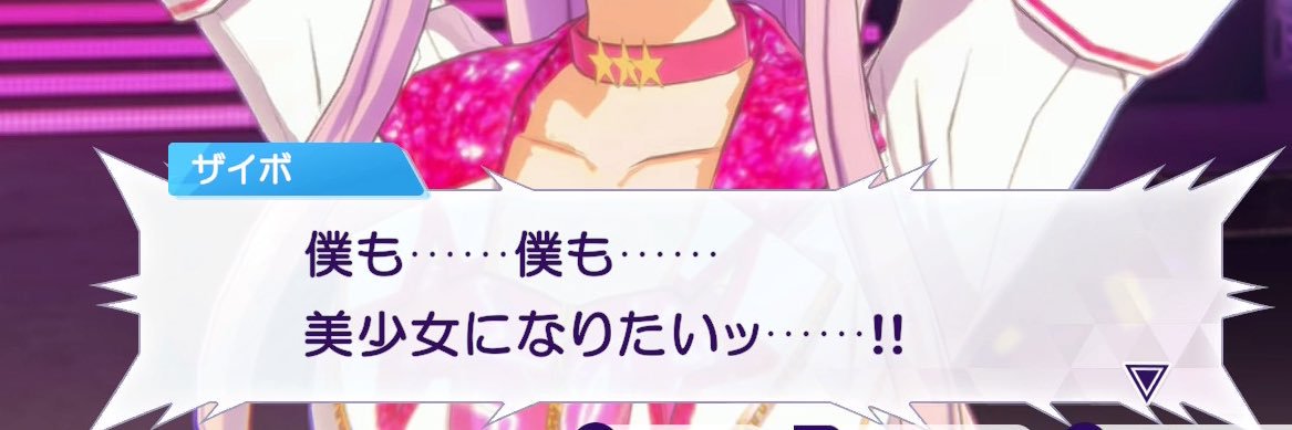 470bird's profile banner image