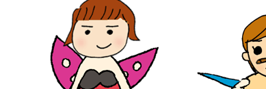 菅野綾子 SuganoAyako banner