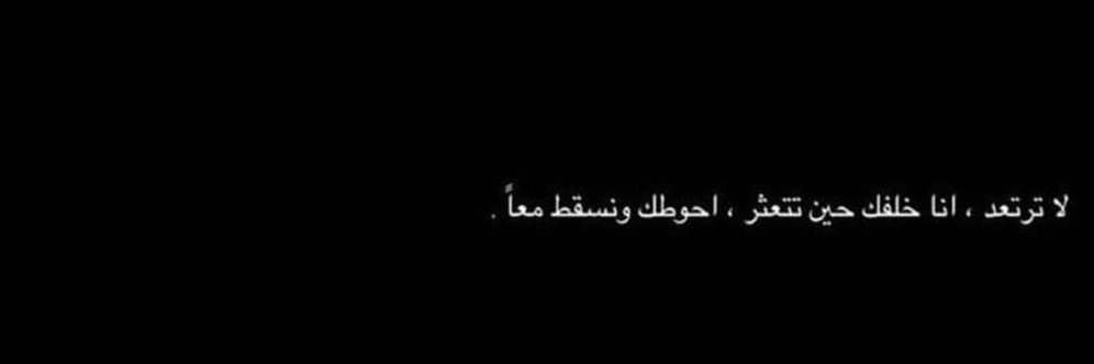 _il9il's profile banner image