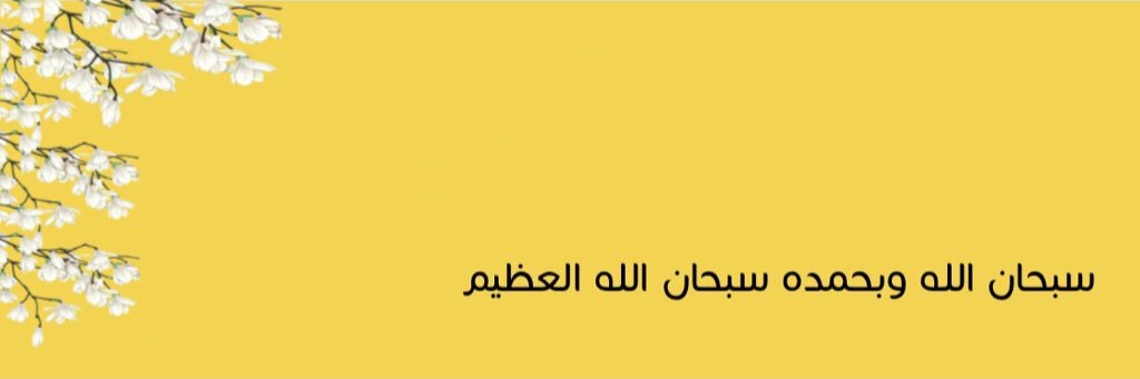 light__corner's profile banner image