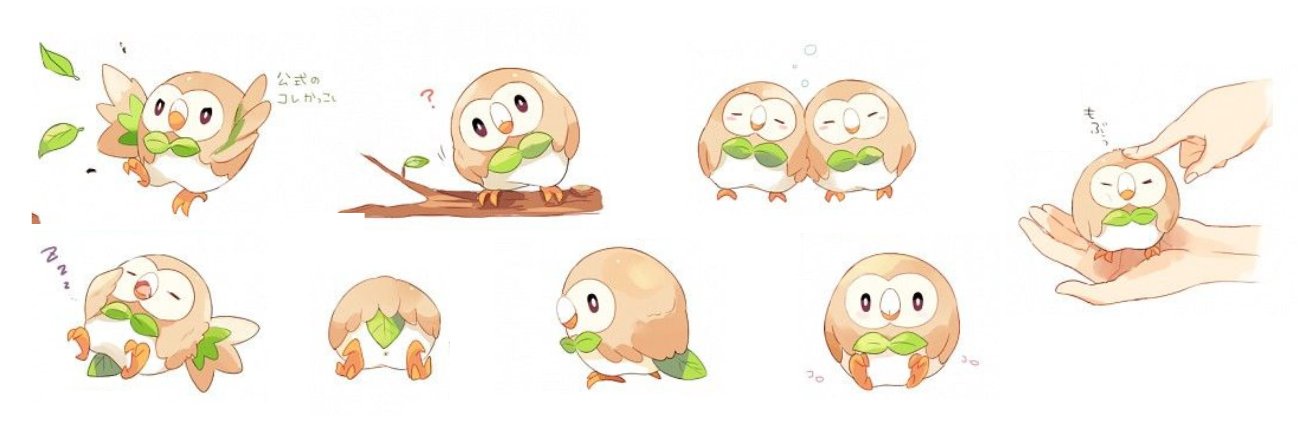 I 💚 Rowlet banner