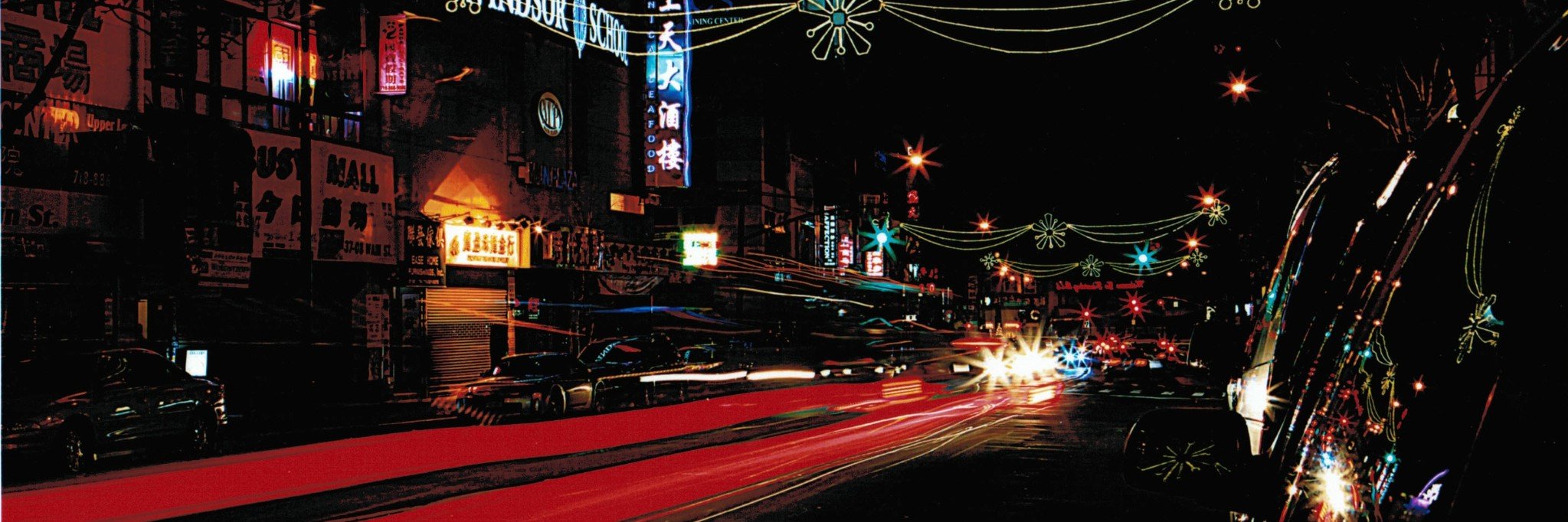 DowntownFlushingBID banner