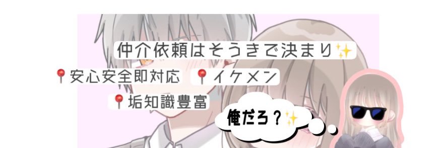 jfa_7's profile banner image