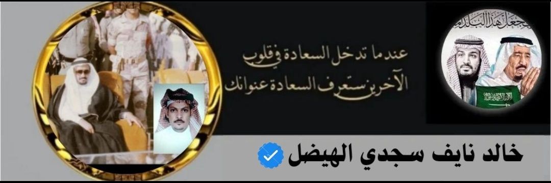 kno1395's profile banner image