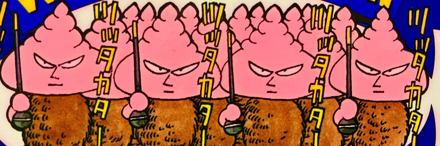 baka_punks's profile banner image