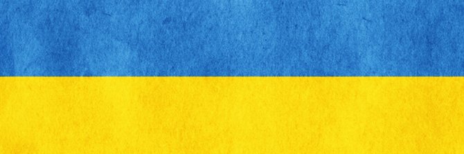 GQTREBOR banner