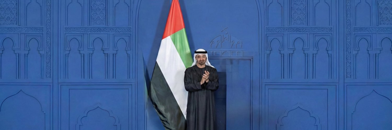 بُوجسيم banner