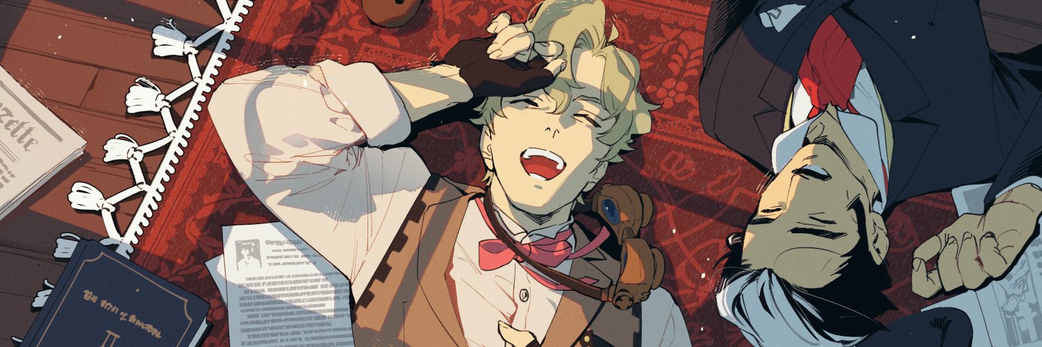kitto's banner