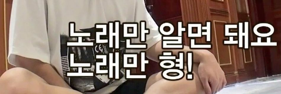 MY FAVORITE SONG🎵 banner