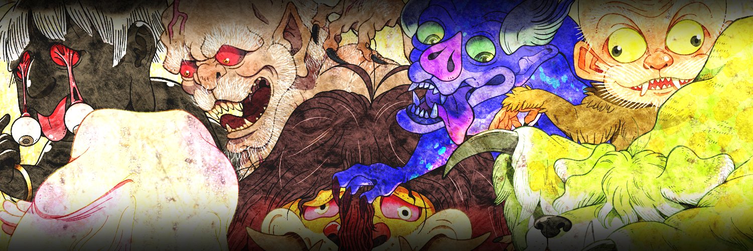 紀伊国亭　むじな　🦡ムジラー🦡's banner