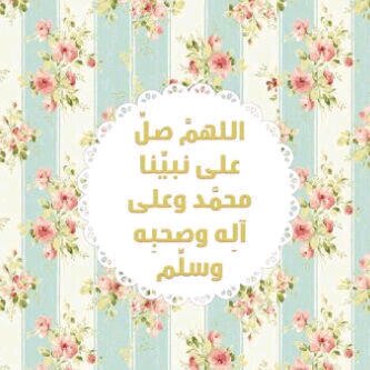 malekah_m's profile banner image