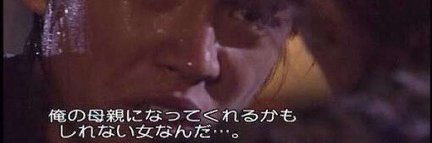 ハッシー興業 banner
