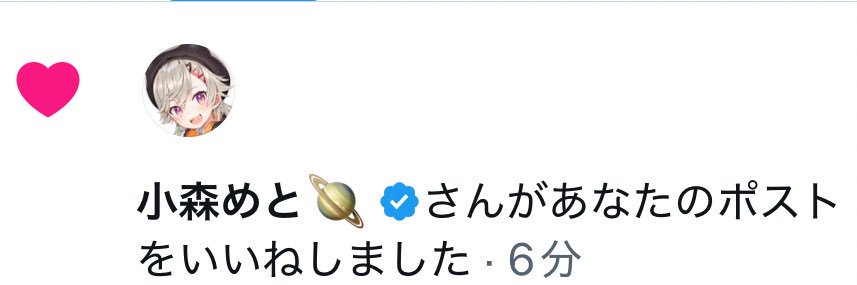 manatgame's profile banner image