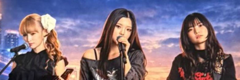 708（なおや)’s Mind Control banner