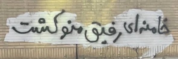 بوجک banner
