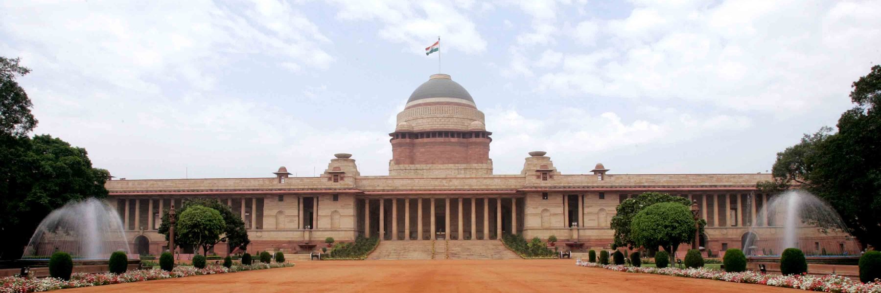President of India's banner