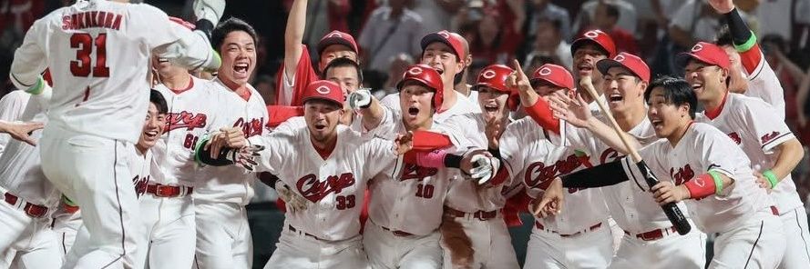 Carp_Brad55's profile banner image