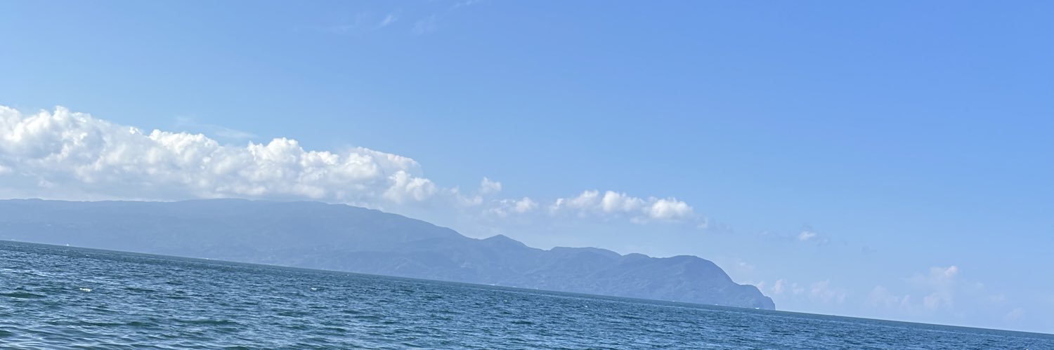 taniFN1's profile banner image