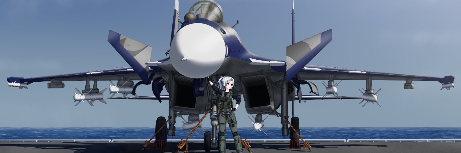 ZERO's banner