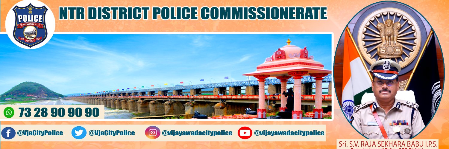 Vijayawada City Police banner