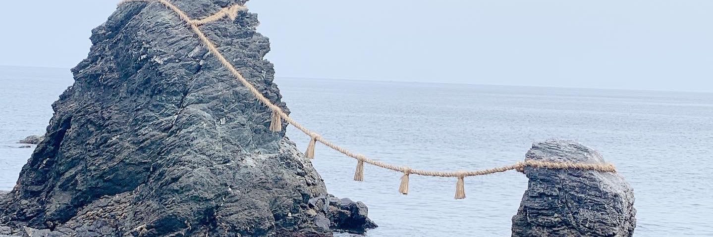 漣 banner