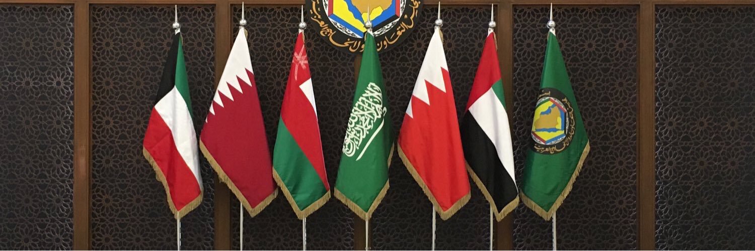 Almajlessgcc's profile banner image