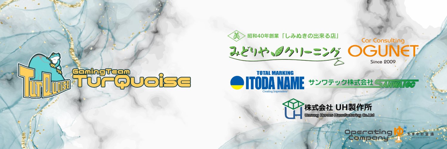 actionshine14's profile banner image