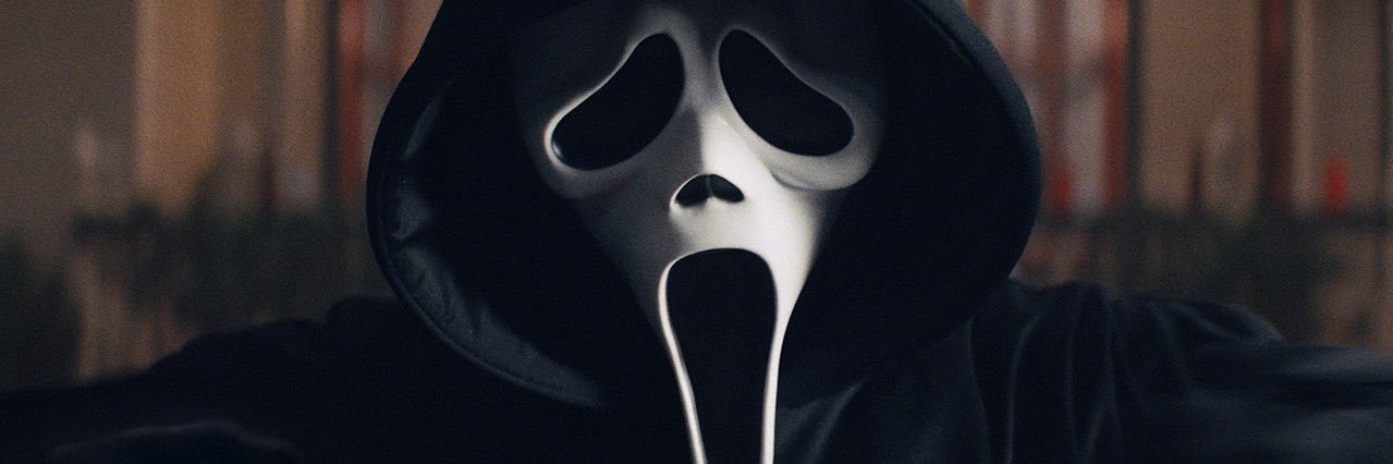 Scream.Tumblr.com banner