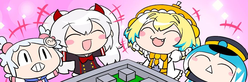 Mesugaki Monthly banner