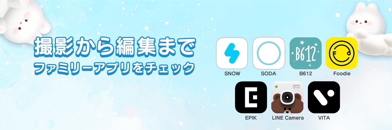 Foodie_Official's profile banner image