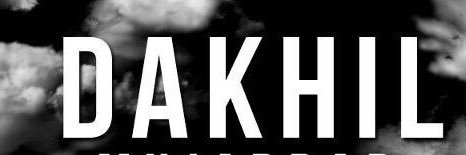 Dakhil_LSU's profile banner image