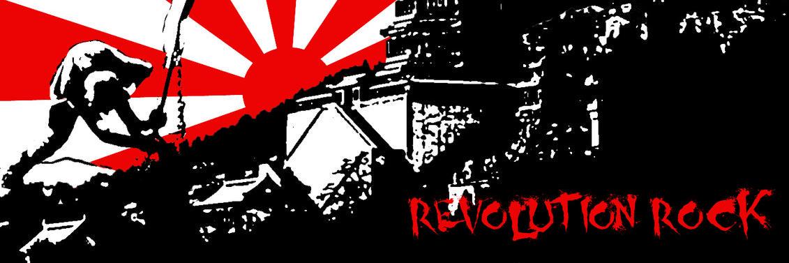 GeovaniDaniel's profile banner image