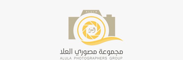 alulaphoto Profile Banner