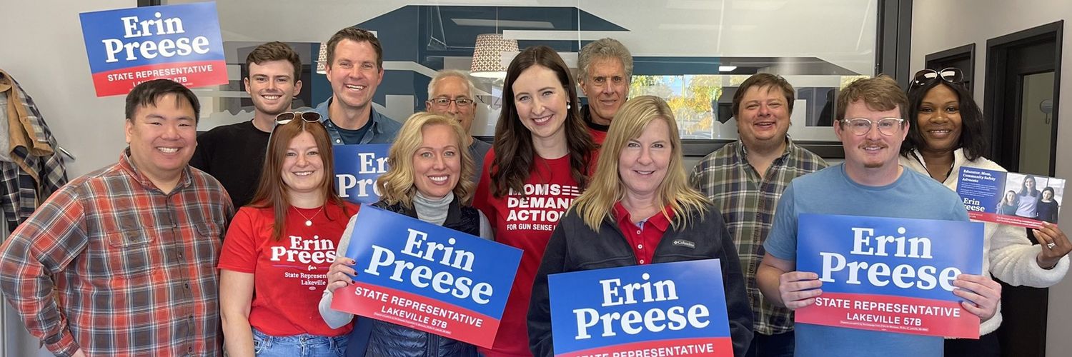 Erin Preese banner