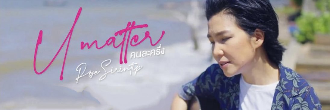 goong55's profile banner image