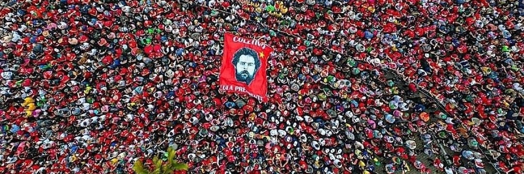 BETH ROCHA 🚩🚩🚩 banner