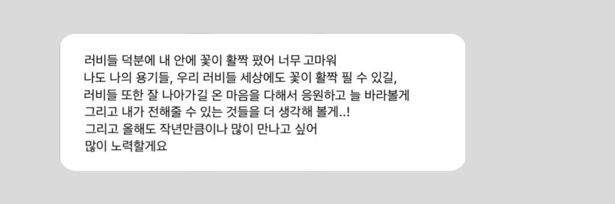 빙🌷's banner
