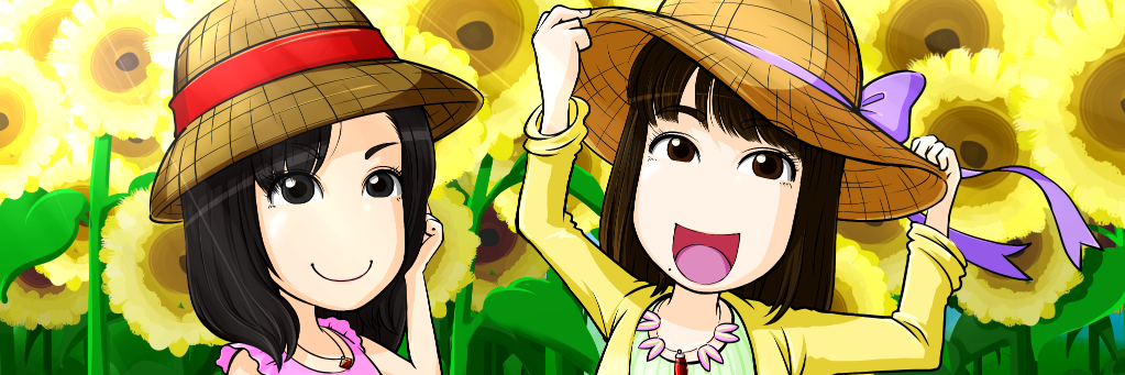 めておっち＠FF11は鞄鯖 banner