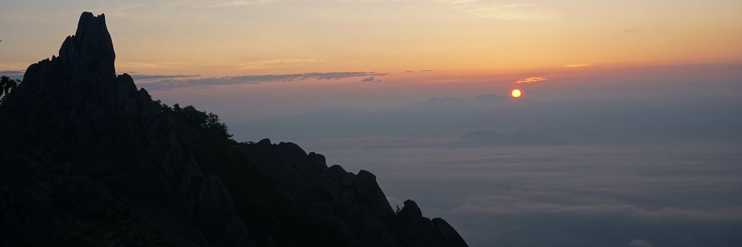 やんちゃん banner