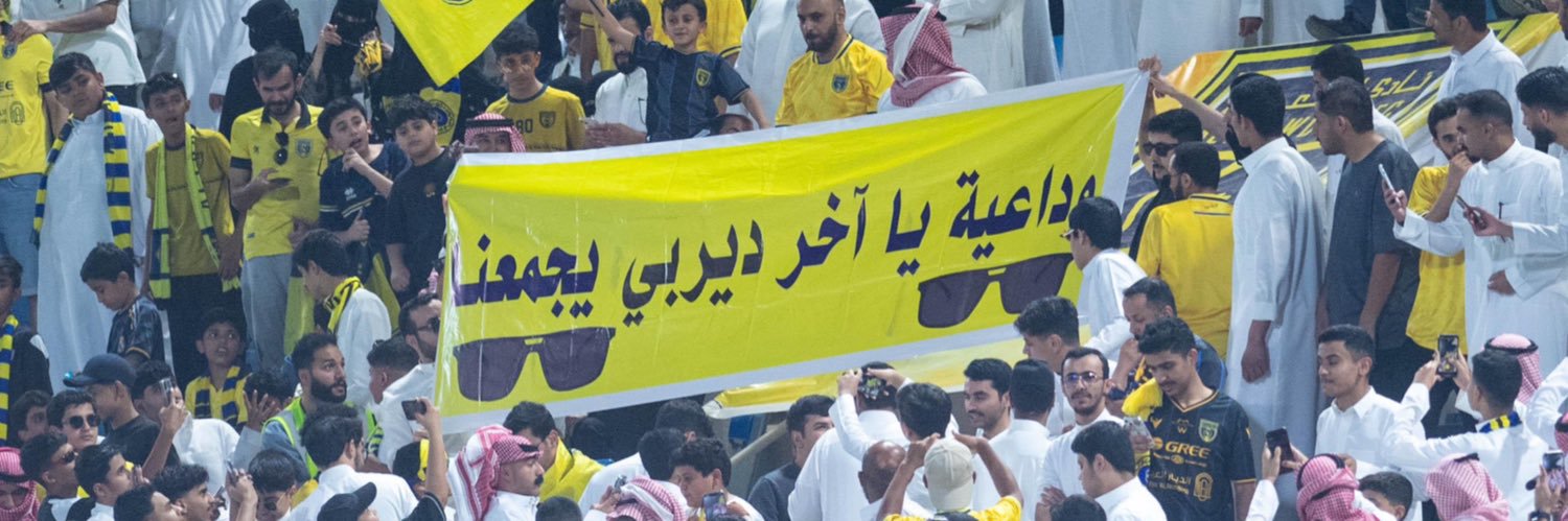 Ziad banner