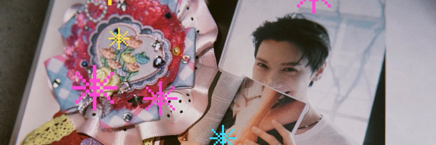 quatree's profile banner image