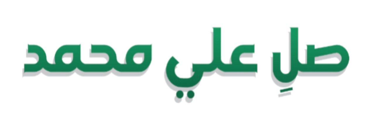 3omdanow98's profile banner image