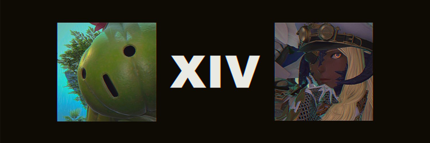 いこ banner
